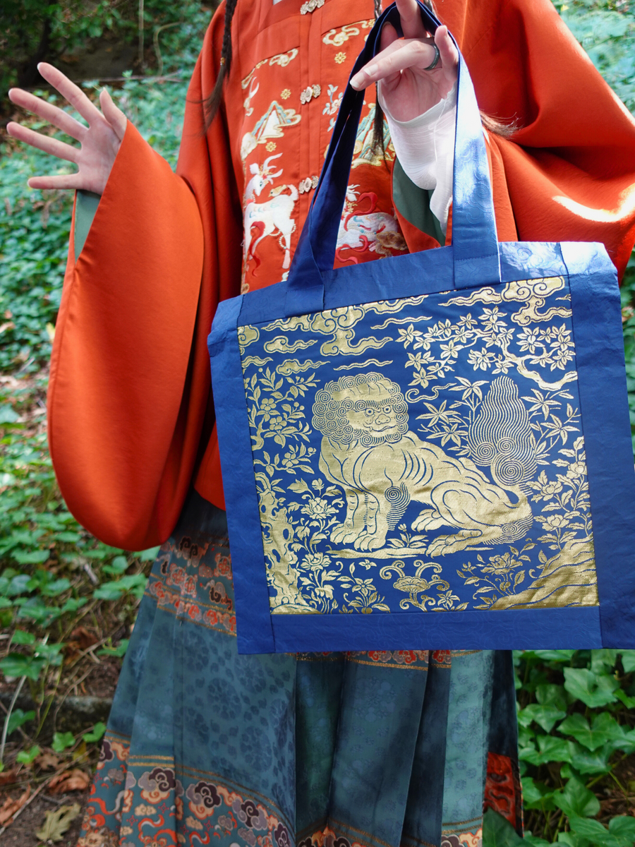 Xiang Shi 祥狮 Lucky Lion Golden Buzi Patch Brocade Tote Bag