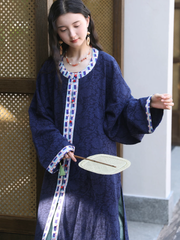 Dian Lan 靛蓝 Indigo Ming Dynasty Wanli Era Yuanling Changshan Pure Cotton Long Top & Mamian Skirt