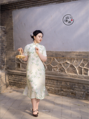 Baihe Dian 百合垫 Lilypad Vintage Plus Size Ramie Plant Summer Qipao