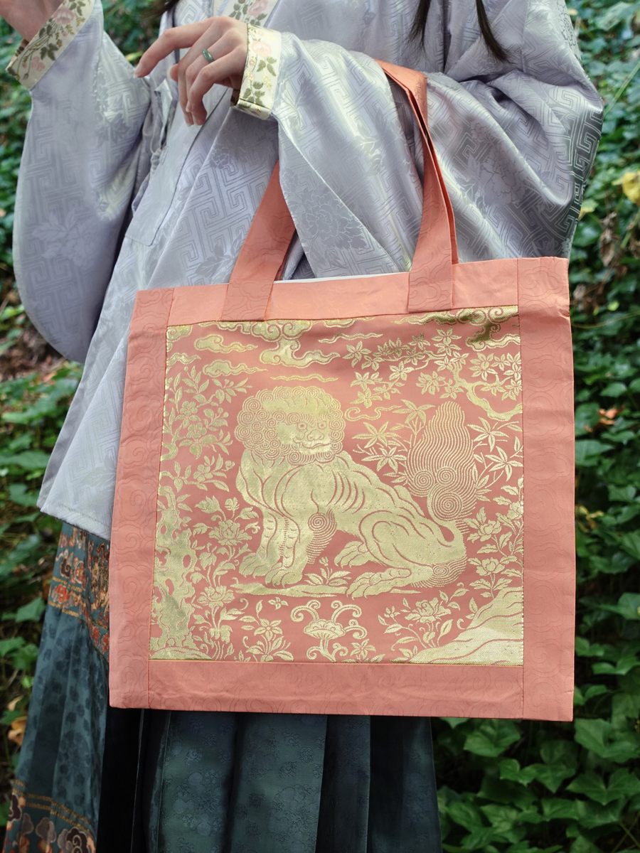 Xiang Shi 祥狮 Lucky Lion Golden Buzi Patch Brocade Tote Bag