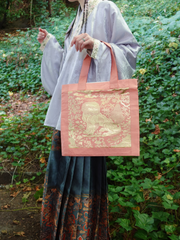 Xiang Shi 祥狮 Lucky Lion Golden Buzi Patch Brocade Tote Bag