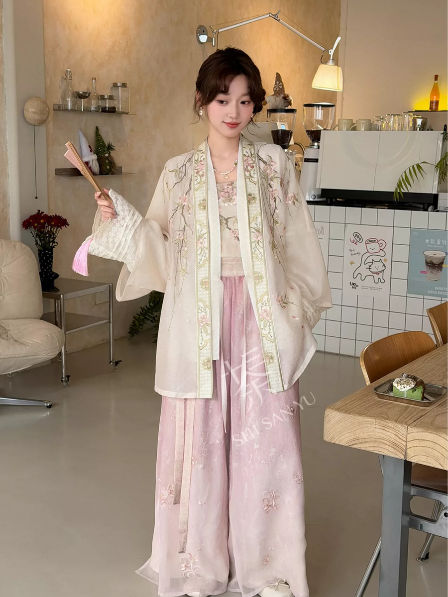 Xinghua Yue 杏花约 Apricot Rendezvous Fantasy Song Dynasty Embroidered Beizi & Songku Pants Set