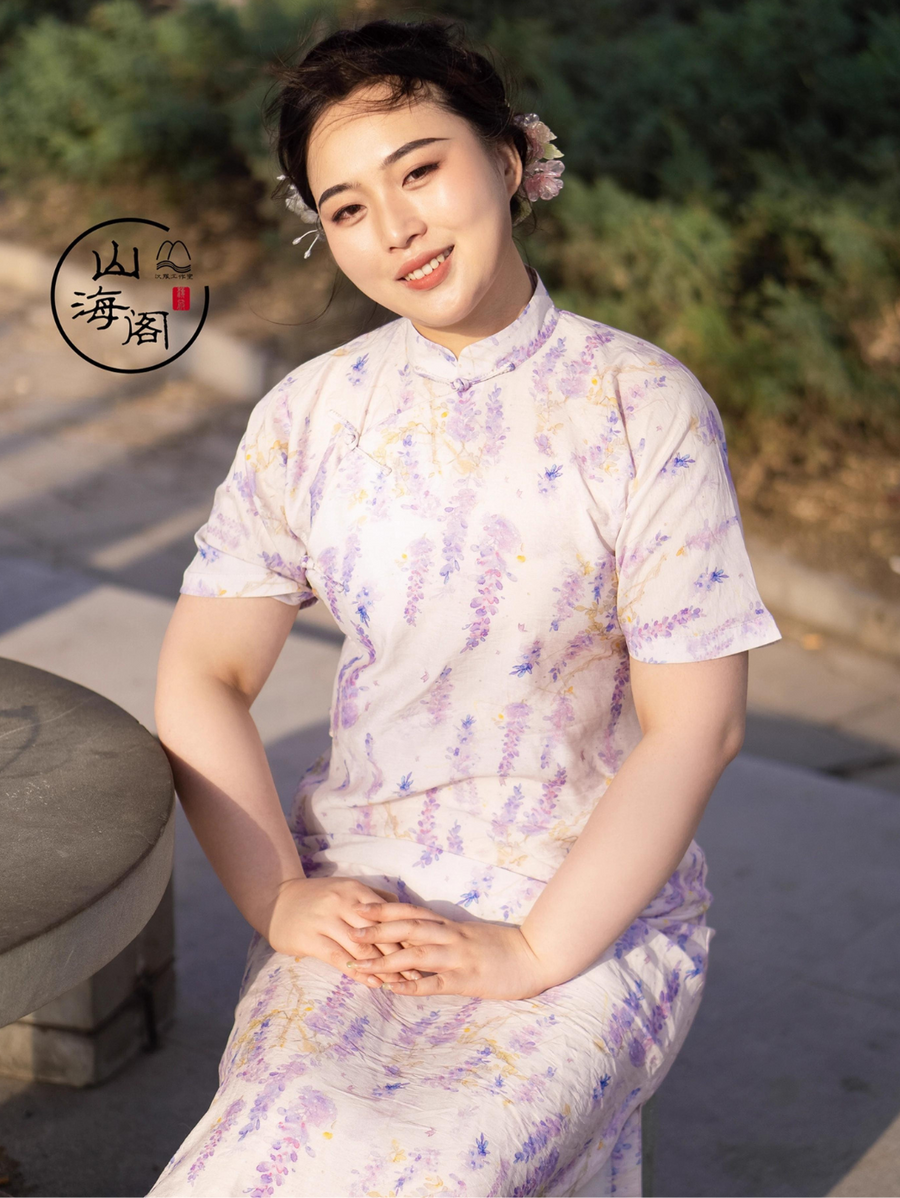 Baihe Dian 百合垫 Lilypad Vintage Plus Size Ramie Plant Summer Qipao