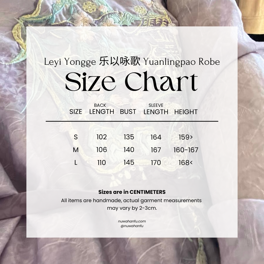Leyi Yongge 乐以咏歌 Joy in Singing Tang Dynasty Daily Yuanlingpao Round Collar Robes & Pants Set