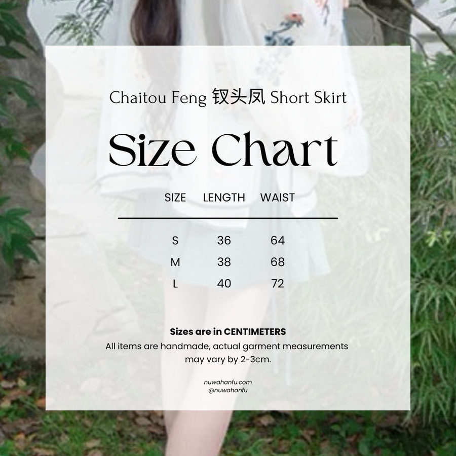 Chaitou Feng 钗头凤 Phoenix Hairpin Poem New Chinese Style Embroidered Top & Trouser Set