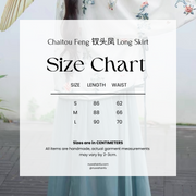 Chaitou Feng 钗头凤 Phoenix Hairpin Poem New Chinese Style Embroidered Top & Trouser Set