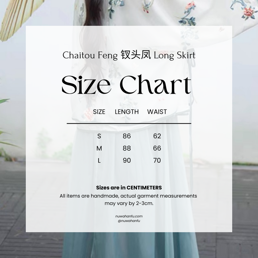Chaitou Feng 钗头凤 Phoenix Hairpin Poem New Chinese Style Embroidered Top & Trouser Set