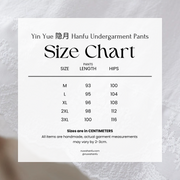 Yin Yue 隐月 Hidden Moon Cotton & Linen Lace Qipao Hanfu Undergarment Pants