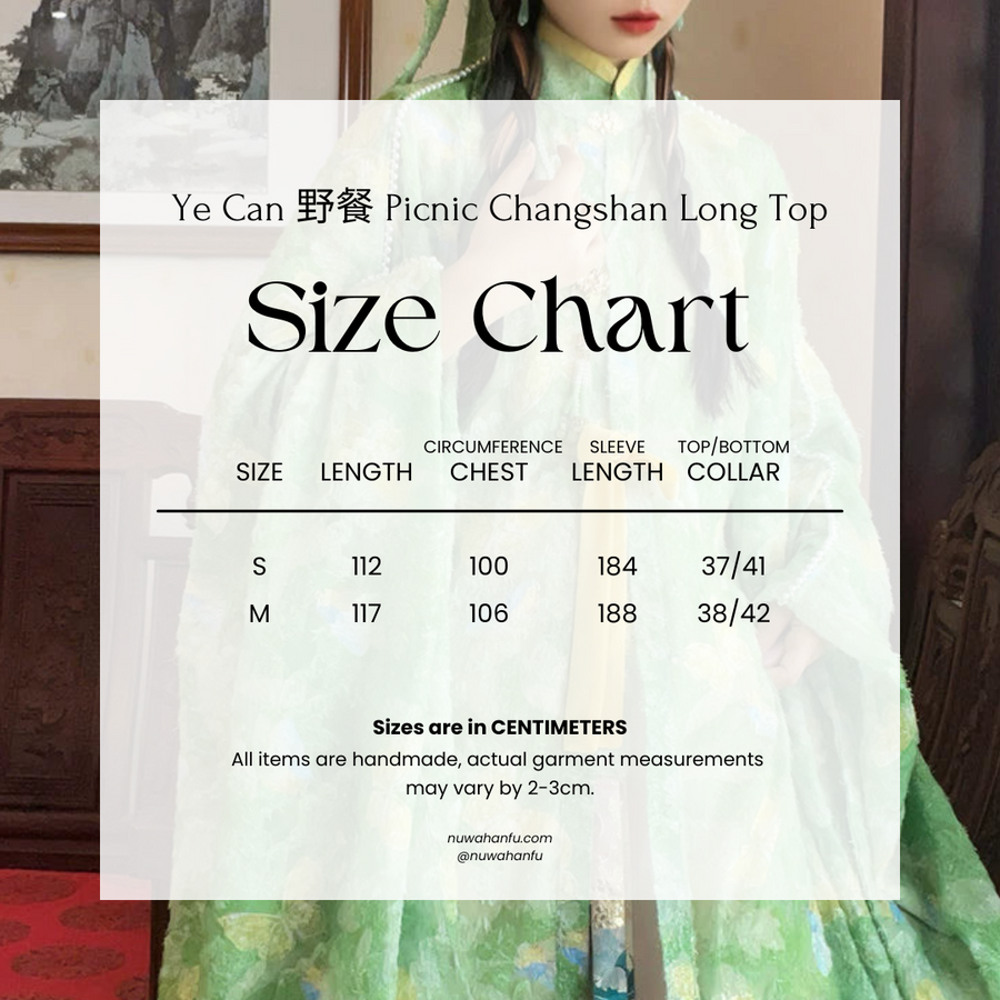 Ye Can 野餐 Picnic Modernized Ming Dynasty Lace Liling Duijin Shirt & Bijia Vest