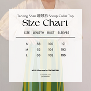 Xigua Tang 西瓜糖 Watermelon Sugar Early Tang Tanling Top Ruqun Set