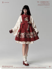 Qiyuan Pinguo 祈愿苹果 Wishing Apple Modernized Ming Tieli Dress & Yuanling Overskirt Set