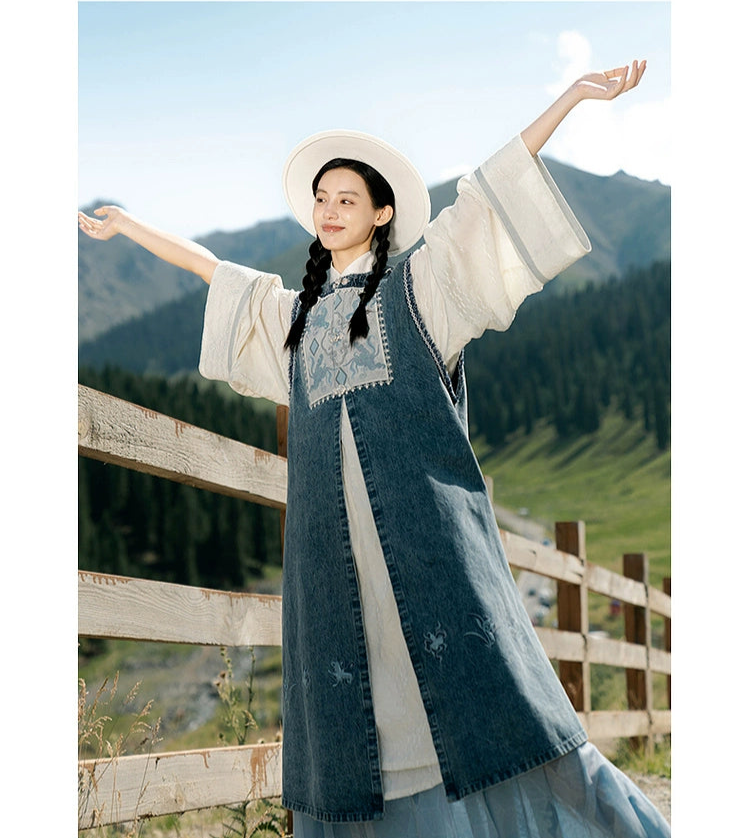 Huan Ying 幻影 Phantom Modernized Ming Dynasty Changshan Top Bijia Vest & Mamian Skirt Set