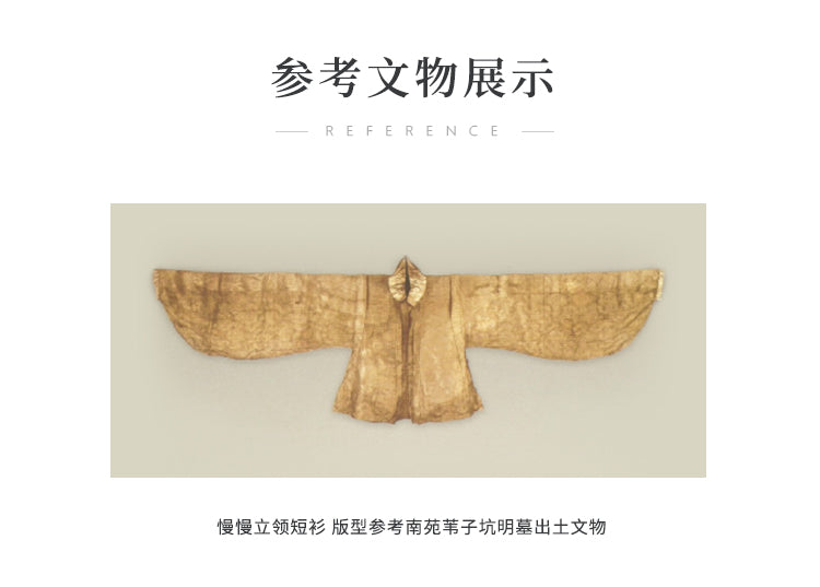 Man Man 慢慢 Modernized Ming Dynasty Mulberry Silk Liling Duanshan Standing Collar Top