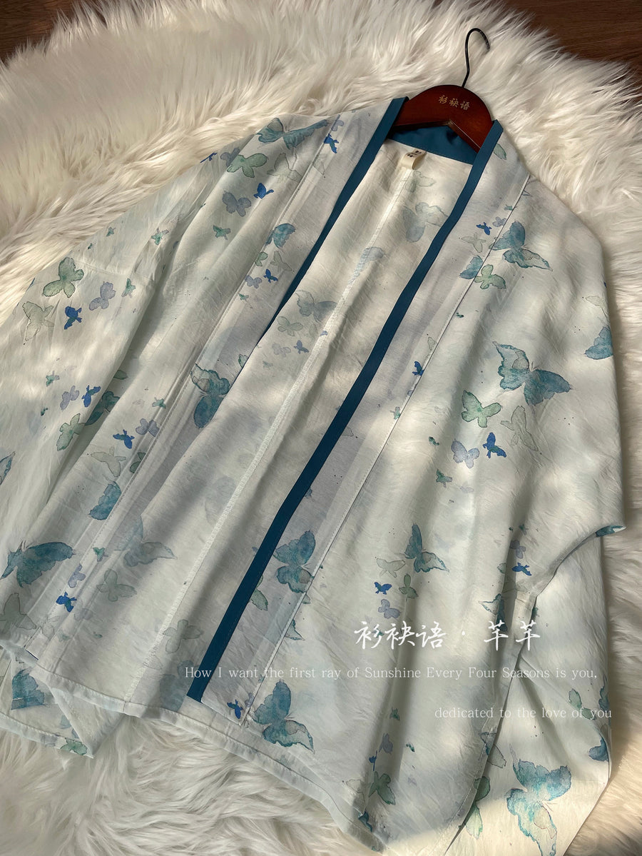 Qian Qian 芊芊 Flourishing Spring Song Dynasty Various Patterned Feijixiu Tops