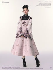 Bouquet in the Mirror 镜中花 Modern Ming Neo Chinese Liling Standing Collar Top & Flared Dress Set