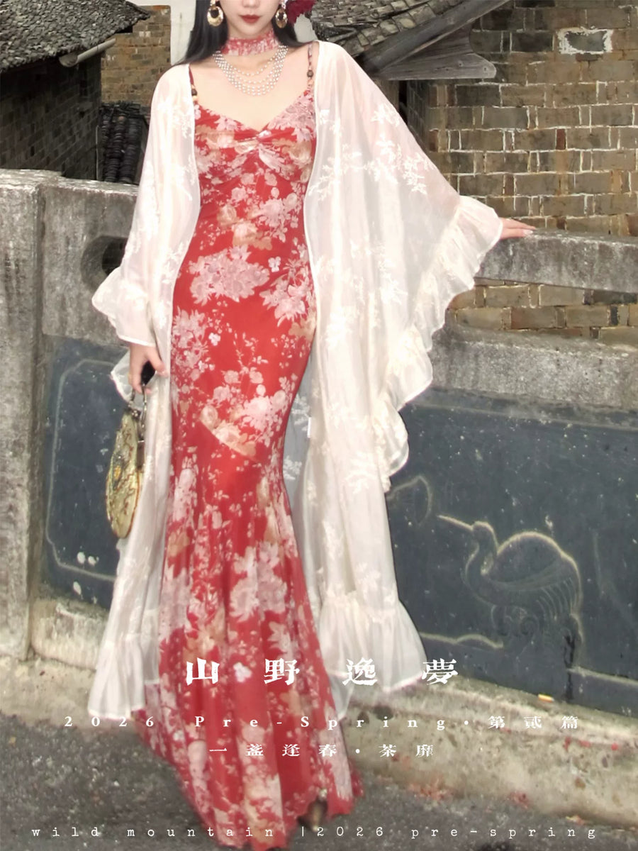 Tumi 荼靡 Bitter Herb New Chinese Style Summer Mermaid Floral Dress & Lace Cardigan Set
