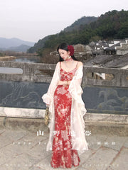 Tumi 荼靡 Bitter Herb New Chinese Style Summer Mermaid Floral Dress & Lace Cardigan Set