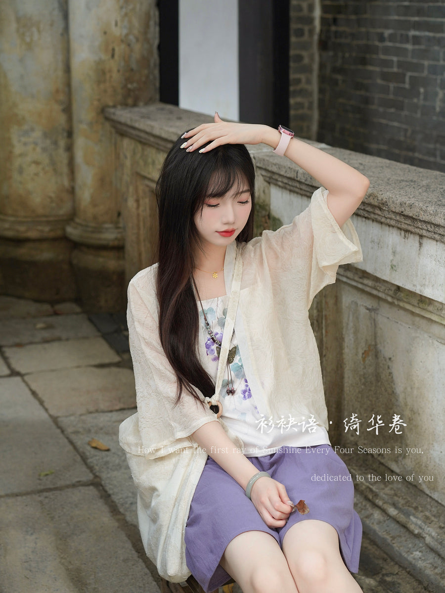 Xin Yu 新语 New Language Modernized Hanfu Parallel Panel Floral Cardigan
