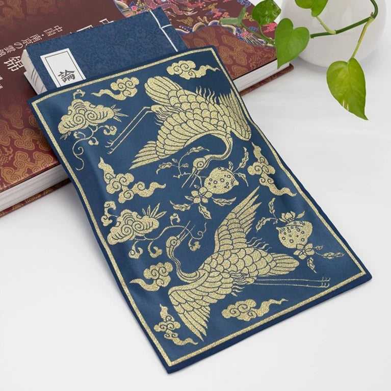 Jingshu 经书 Woven Book Cover