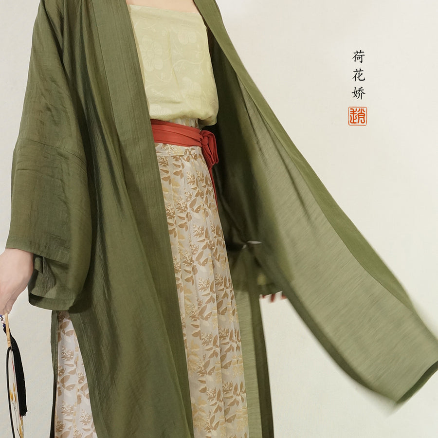 Hehua Jiao 荷花娇 Delicate Lotus Song Dynasty Multi Color Casual Changshan Long Tops