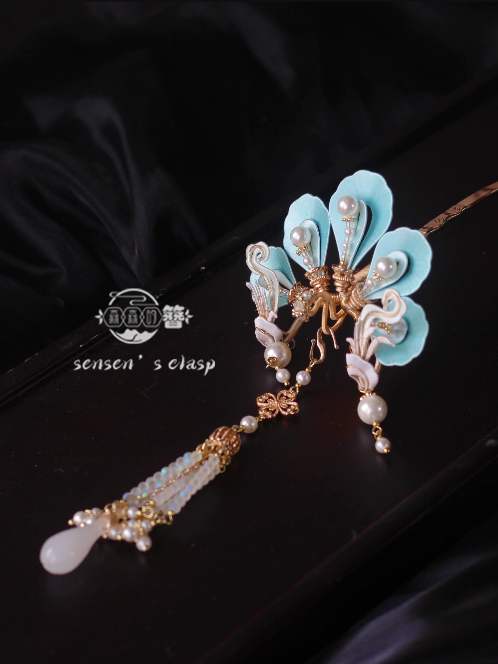 Xiao Feng 小凤 Little Phoenix New Chinese Style Pearl Tassel Hairpin
