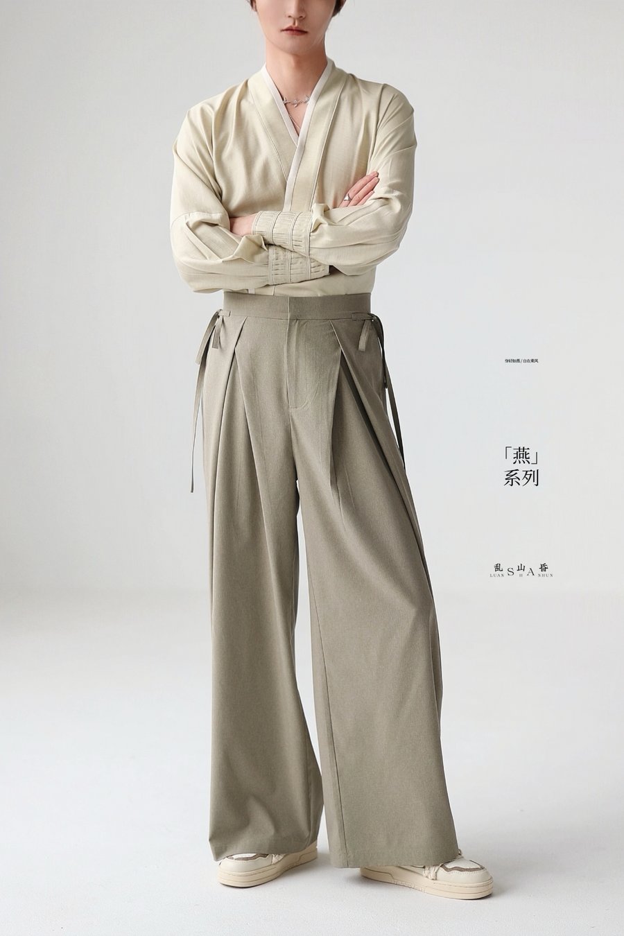 Yan 燕 Songbird Men's New Chinese Style Center Pleat Trousers