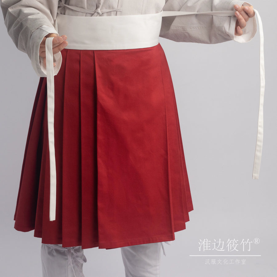 Xuanzi 旋子 Spinning Thread Ming Dynasty Commoner's Mamian Overskirt Apron