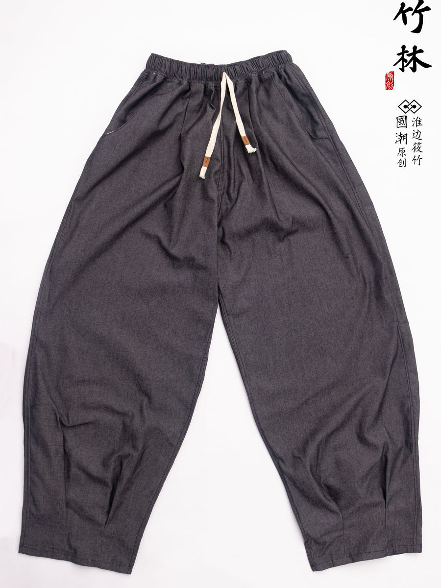 Fu Zhou 符咒 Talisman Modernized Men's Hanfu Denim Wide Leg Pleated Ankle Pants