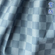 Five Blessings 五福临门 Modernized 1910s Qipao & Majia Vest Set