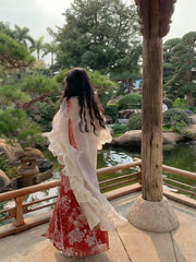 Tumi 荼靡 Bitter Herb New Chinese Style Summer Mermaid Floral Dress & Lace Cardigan Set