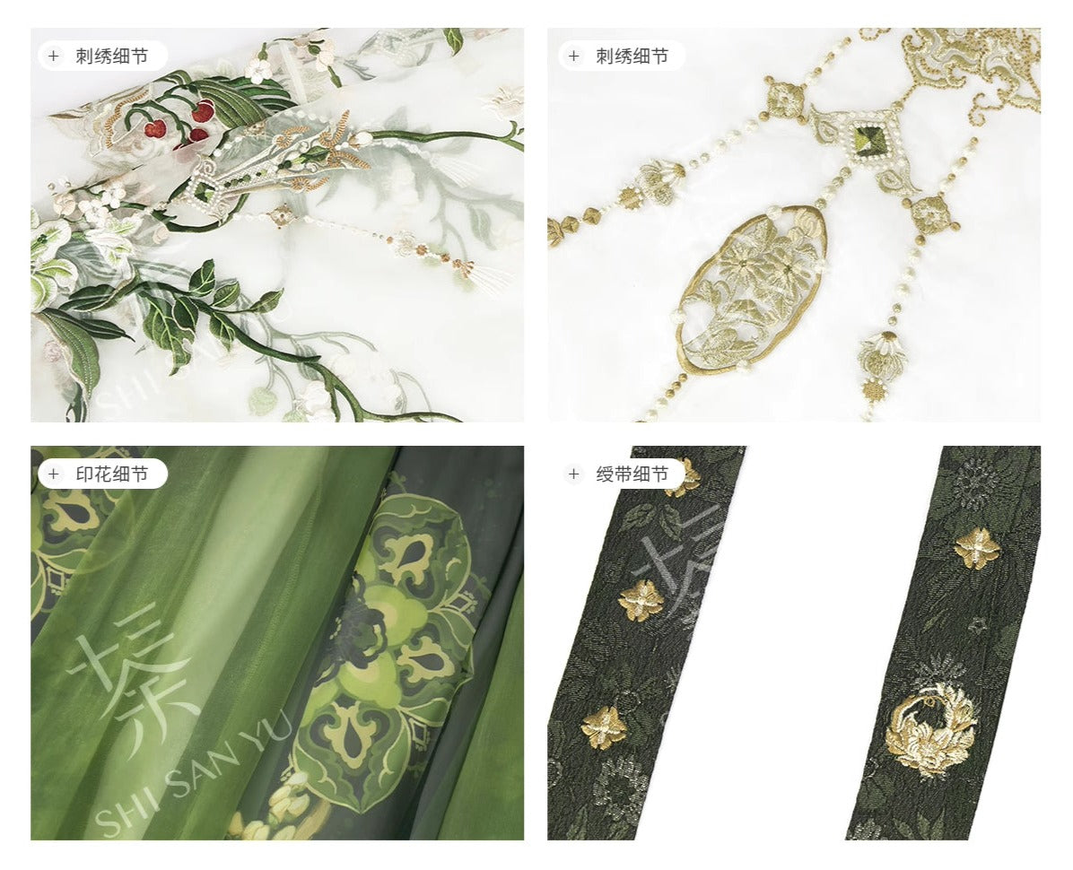Tang Jinci  唐锦词 - Tang Dynasty Style Qixiong Ruqun for Spring and Autumn