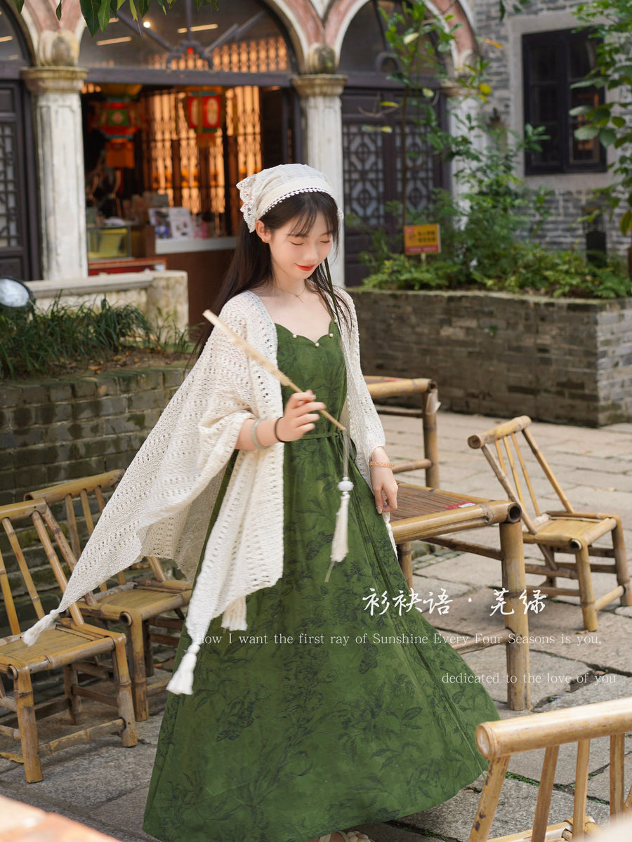 Wu Lü 芜绿 Lush Green Modernized Song Dynasty Dress & Crochet Cardigan Set Dress + Shawl 2pc Set / M