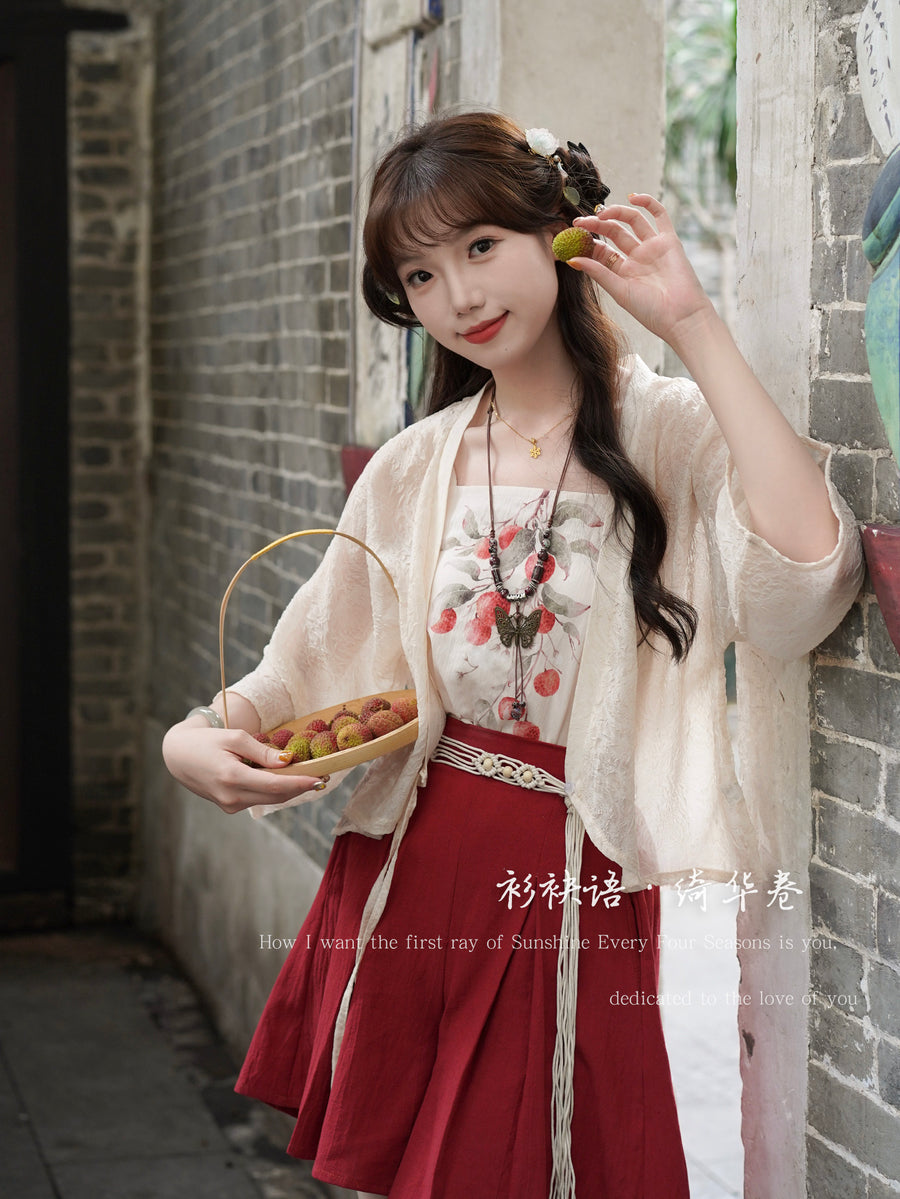 Qihua Juan 绮华卷 Scroll of Splendor Modernized Song Dynasty Moxiong Tank Top & Pleated Shorts Set