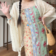 Trip to Dali 去大理 New Chinese Style Ancient Patchwork Beaded Collarless Qipao & Shawl Set