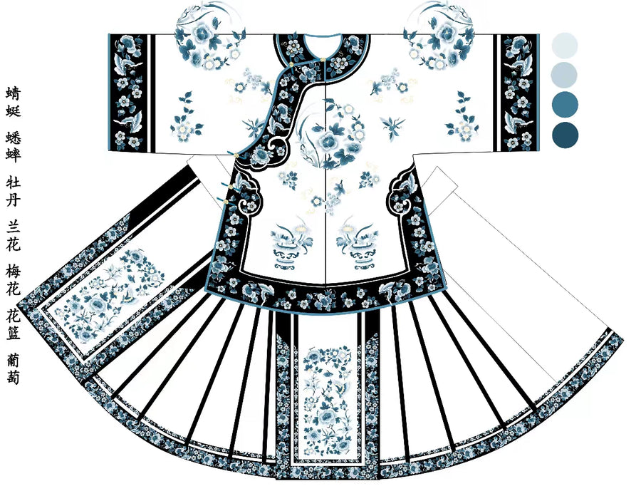 Jing Wen 静雯 Qing Dynasty Han Woman's Cloud Collar Embroidered Porcelain Top & Mamian Set