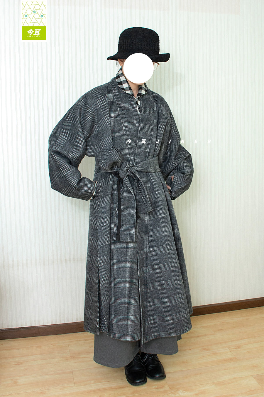 Hui Ge 灰格 Gray Grid Modernized Early Ming Sheep's Wool Tweed Coat & Cotton Denim Trousers