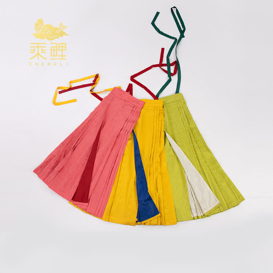 Jingzi 镜子 Looking Glass Double Sided Mamian Skirt