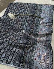 Xique Dengzhi 喜鹊登枝 Perched Magpie Opalescent Custom Mamian Skirt