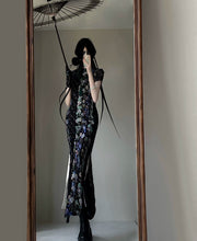 Hua Jiandao 花间道 Path Among the Flowers Modernized Sleeveless Striped Floral Qipao