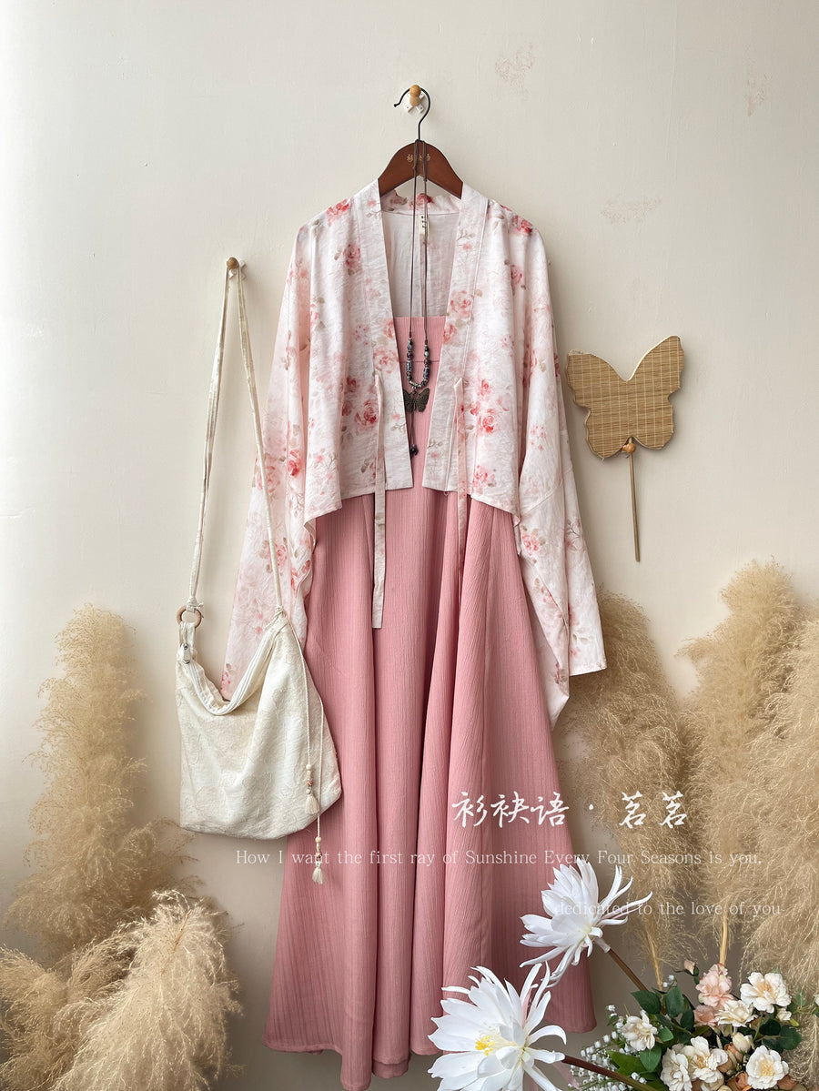Ming Ming 茗茗 Modernized Tang Dynasty Qixiong Empire Dress & Shan Top Full Set