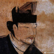 Jieze 介帻 Eastern Han Dynasty Men's Civil Servant Hat