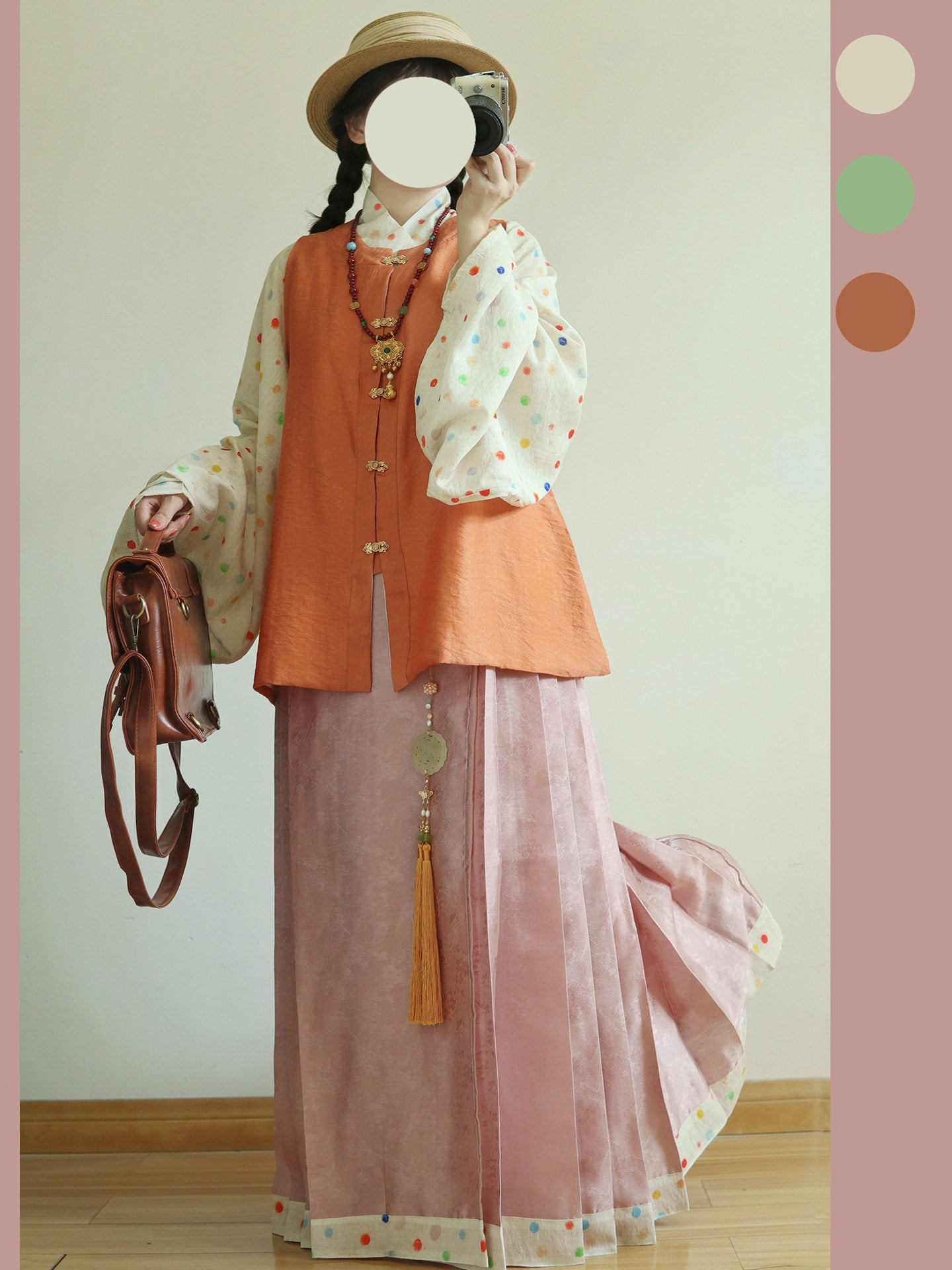 Zhao Munian 朝暮年Twilight Years Modernized Ming Dynasty Bijia Vest & Mamian Skirt Set
