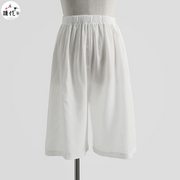 Mian Ma 棉麻 Cotton & Linen Unisex Hanfu Undergarments