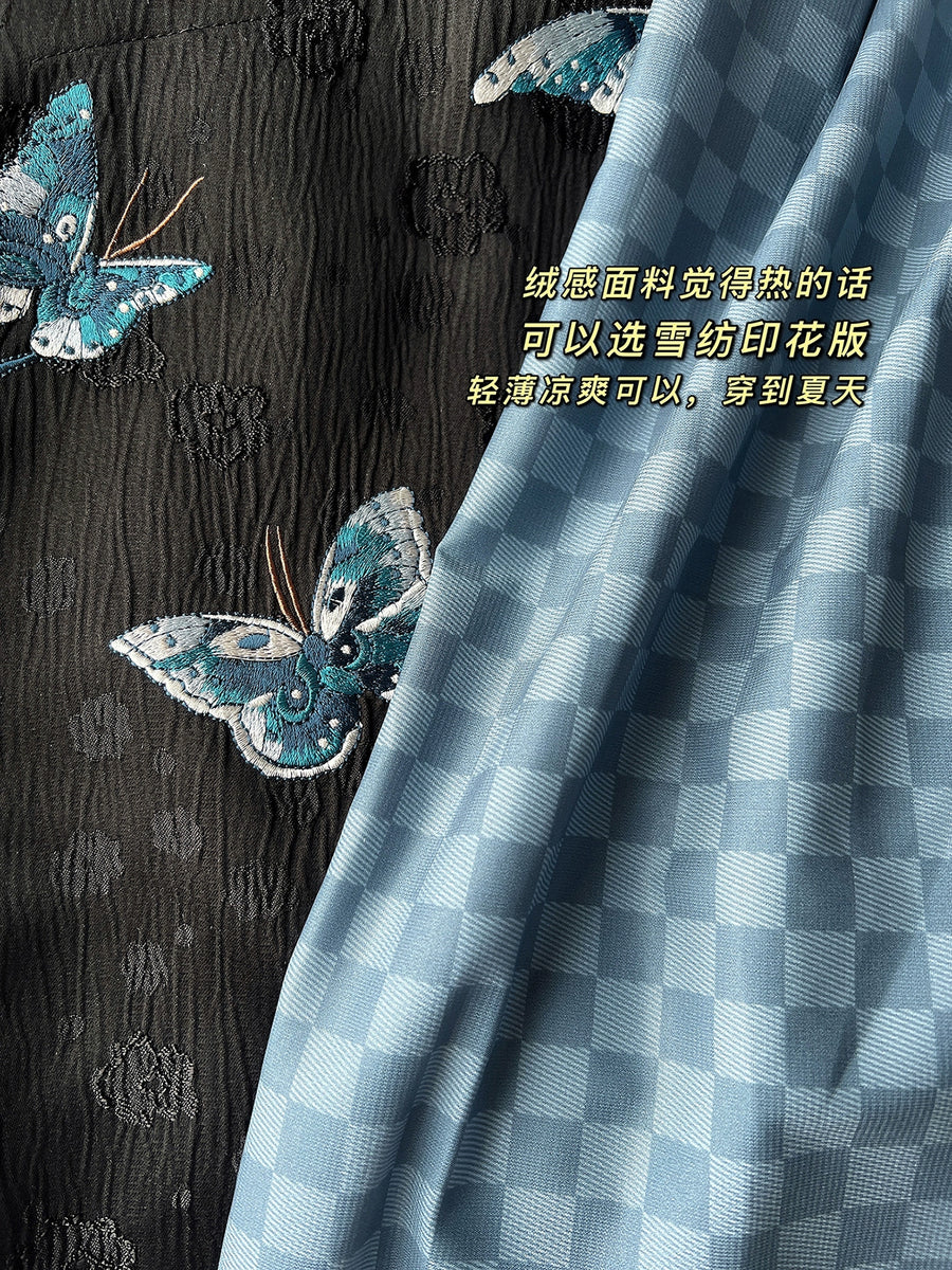 Five Blessings 五福临门 Modernized 1910s Qipao & Majia Vest Set