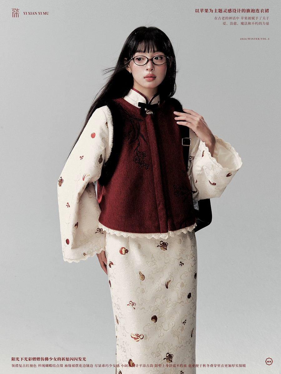 Tian Jiu 甜酒 Sweet Wine Modern Brocade Fleece Lined Long Sleeve Qipao & Fur Bijia Vest Set