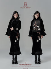 Kongshan Xungui 空山寻桂 Seeking Osmanthus Modern Embroidered Rabbit Long Sleeve Qipao & Fur Bijia Vest Set