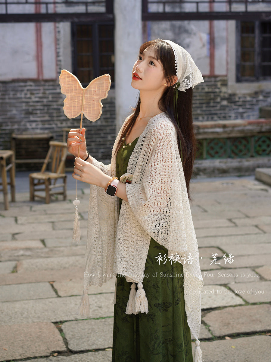 Wu Lü 芜绿 Lush Green Modernized Song Dynasty Dress & Crochet Cardigan Set