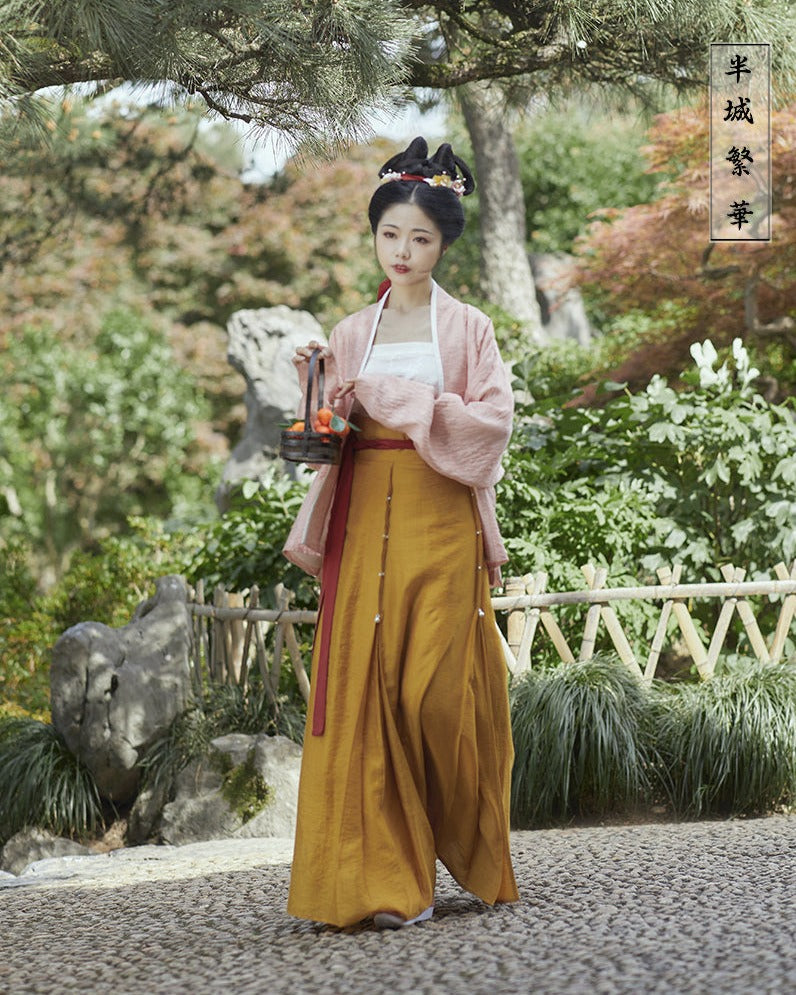 Ganzi 柑子 Citrus Southern Song De'an Zhou Tomb Restoration Linen Sanjianqun Three Panel Skirt