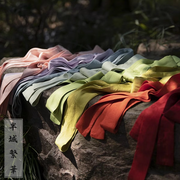 Pan Bó 襻膊 Traditional Hanfu Sleeve Ties