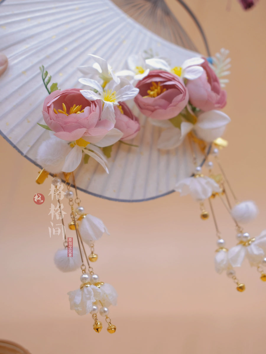 Yan Bin 掩鬓 Flower Fairy Dangling Pearl Hair Clips